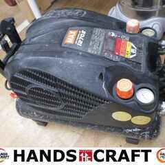 マックス MAX HH-1270E 高圧コンプレッサー 中古品 ボタン破損有  【ハンズクラフト宜野湾店】