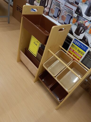 【U1213】キッズラック