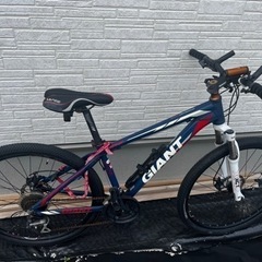 GIANT ATX 27.5