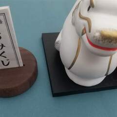 運勢をいつでも手元で確認できる！新しいおみくじ立て