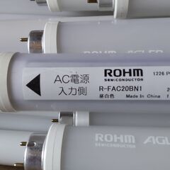 LED蛍光灯　40形25本　20形9本の画像