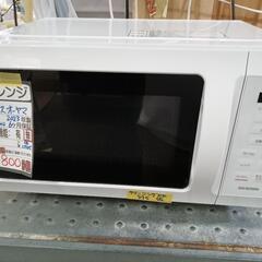 【アイリスオーヤマ】電子レンジ★2023 年製　クリーニング済/6ヶ月保証付　管理番号11505