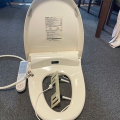 家電 生活家電 温水洗浄便座
