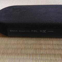 お話し中 YAMAHA スピーカーの画像