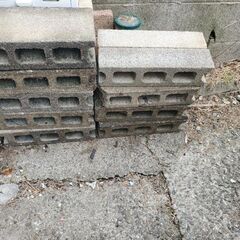 【決まりました❗】ブロック、レンガ
