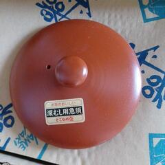 常滑焼　茶器の画像