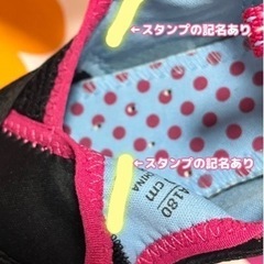 【値下】16.0cm VISIONPEAKS  サマーシューズ 内側に記名あり ブラック ピンク 中古　の画像