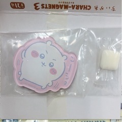 ちいかわ キャラマグネッツ3 