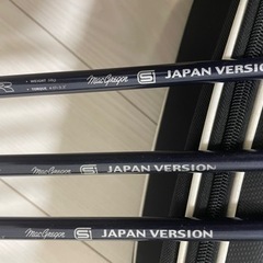  Cleveland Golf ゴルフバッグ（アイアン付き)の画像