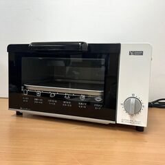 ヤマダ オーブントースター YSK-T90G1 2020年製