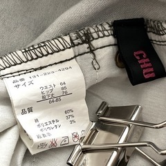 M相当 CHU XXX 迷彩 パンツの画像