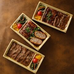 宮崎牛のすてーき弁当を中心にお肉を使用したお弁当・お惣菜を販売中♪ - 地元のお店