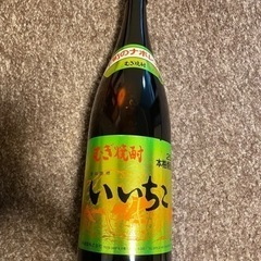 お酒 ワイン いいちこ 麦焼酎