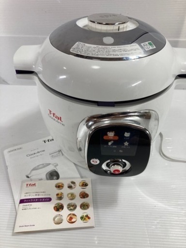 ティファール T-faL Cook4me クックフォーミー  6L