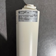 照明　ペンダントライト　3個セットの画像