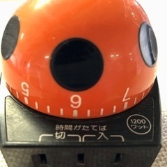 昭和レトロ家電✨National 松下電工 てんとう虫タイマーの画像