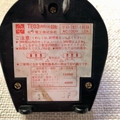昭和レトロ家電✨National 松下電工 てんとう虫タイマーの画像