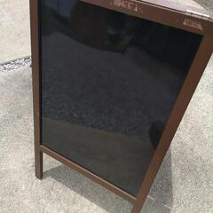 ブラックボード