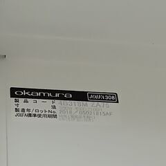 ★ジモティ割あり★  キャビネット okamura ホワイト H216×D45×W89.5 クリーニング済み HJ3132の画像