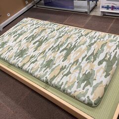 【決定】magniflex　マニフトンカモ（S）GR　1