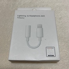 家電 オーディオ ヘッドフォン