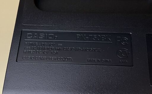 CASIO privia 電子ピアノ 88鍵盤 PX-750BK 2014年製 プリヴィア デジタルピアノ カシオ 店頭引き渡し歓迎 