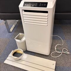 【稼動品】タンスのゲン スポットクーラー QL02 スポットクー...