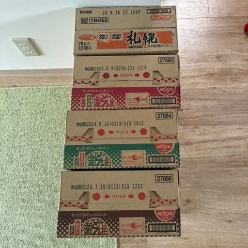 臨済宗 建仁寺派管長 竹田益州 老師 筆 工場 色紙 干支 卯『 寿風満地