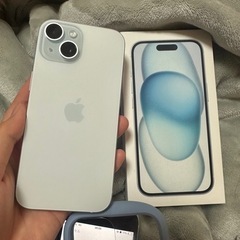 本日限定価格！iPhone15 ブルー 128GB SIMフリー
