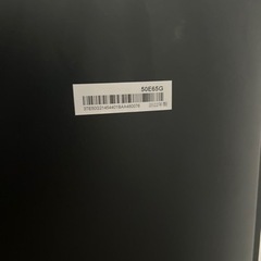 決まりました！テレビジャンク品の画像