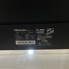 決まりました！テレビジャンク品の画像