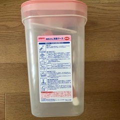 哺乳瓶消毒ケース　ピジョンの画像