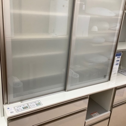 【トレファク摂津店】綾野製作所　レンジボードが入荷致しました！！