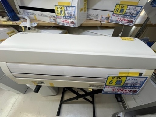 【ダイキン／エアコン2.2k】【2019年製】【６畳用】【クリーニング済】【６ヶ月保証】【取付可】【管理番号11505】