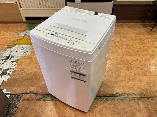 ✨安心の分解洗浄済✨東芝 2020年製 4.5Kg 洗濯機 AW-45M7 【愛市I4S032545-105】