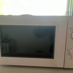 家電 キッチン家電 電子レンジ