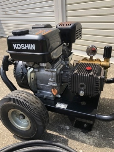《受け渡し者きまりました》エンジン高圧洗浄機(JCE-1510K)