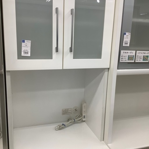 【トレファク摂津店】ニトリ　2枚扉レンジボードが入荷致しました！！