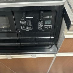 ［済］生活雑貨 調理器具 ガステーブルの画像