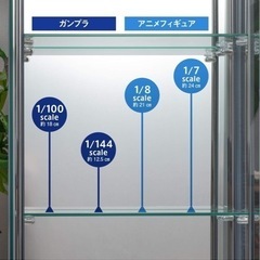 家具 収納家具 キャビネットの画像