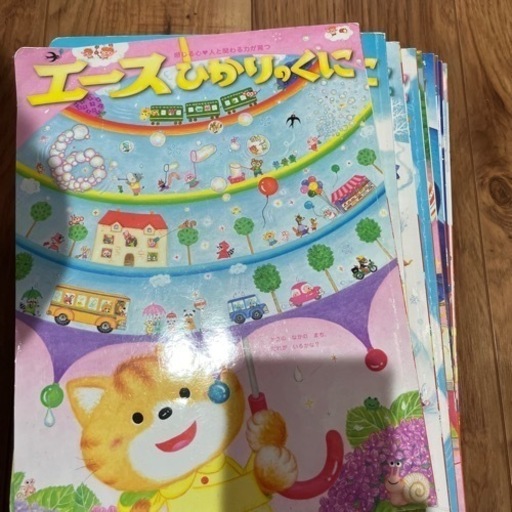 絵本
