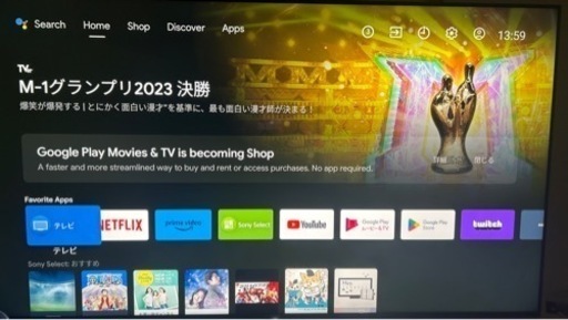 家電 テレビ 液晶テレビ SONY BRAVIA 65インチ  4K対応