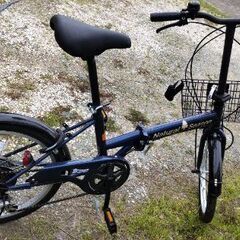 折り畳み自転車中古