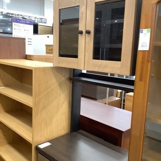 【トレファク摂津店】マナベインテリアハーツ　キッチンラックが入荷致しました！！