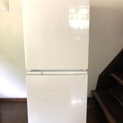シャープ SHARP 冷蔵庫 152L(1〜2人暮らし用) SJ...