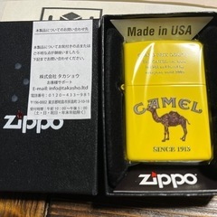 ZIPPOライター CAMEL
