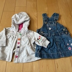 大幅値下げ！GAPベビー服セット