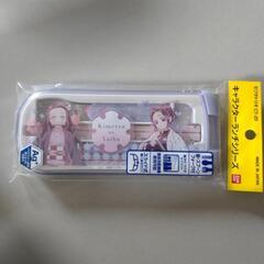 値下げ☆鬼滅の刃☆引きフタトリオ