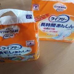   おむつ、トイレ用品