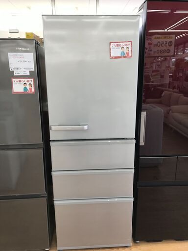 ★ジモティ割あり★ AQUA 冷蔵庫 AQR-36H 355L 19年製 動作確認／クリーニング済み KJ5100